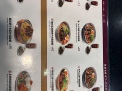 -康師傅私房牛肉面(浦机三店)