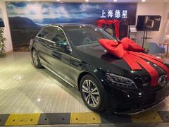 -上海德星奔驰(江杨南路店)