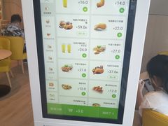 -德克士(上东店)