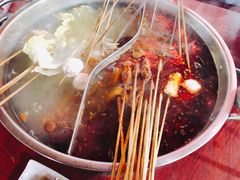 -昱欣麻辣烫·清真