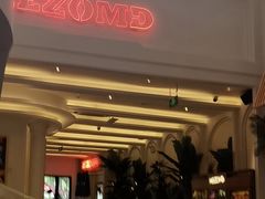 -Mezomd曼索蒂西班牙餐厅(广粤店)