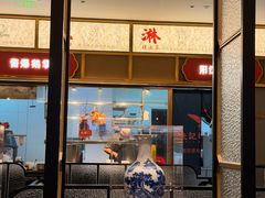 -先记烧鹅王·本地粤菜(福永店)
