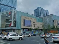 -首开·龙湖成都西宸天街