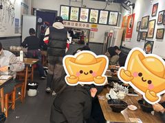 -耙豌豆重庆小面