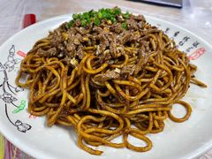 -清真双宝红油牛系列
