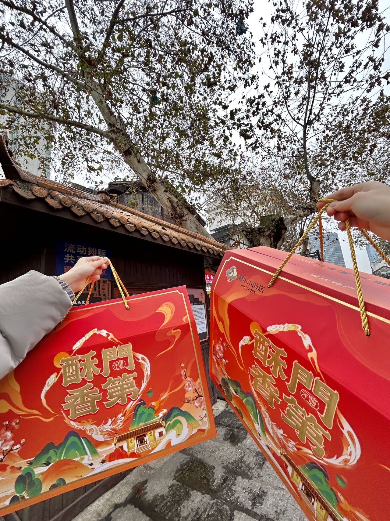 长沙本地人唯一推荐的特产尊嘟没踩雷?