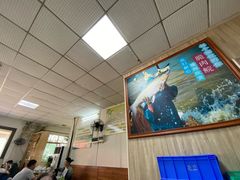 -源港渔村-中山脆肉鲩(博罗店)