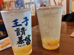 -烧鸟横丁(联发文创口岸店)