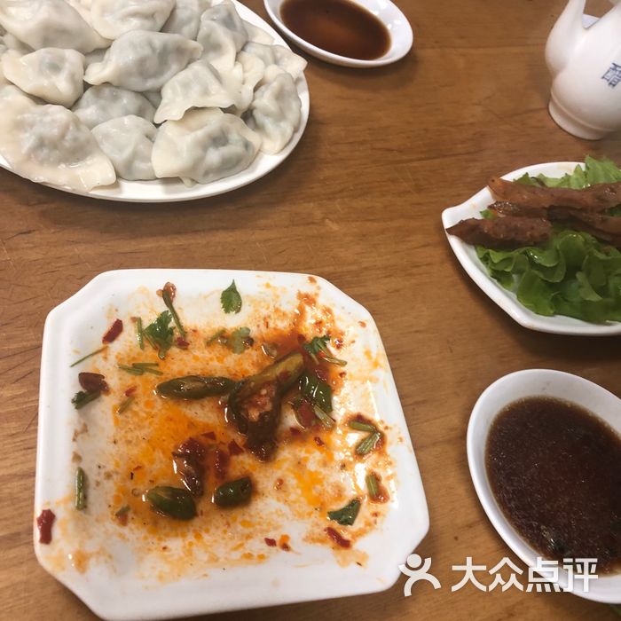 白记饺子馆图片-北京馄饨/饺子-大众点评网