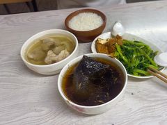 -顺和隆炖罐