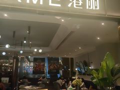 -港丽餐厅(来福士店)