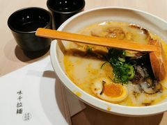 -味千拉面(双井店)