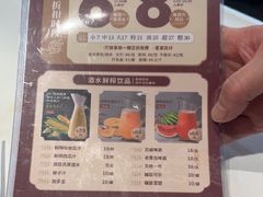 -稻香海鲜饭店(第一国际店)