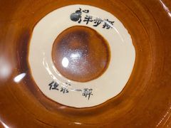 -半步颠小酒馆(爱琴海店)