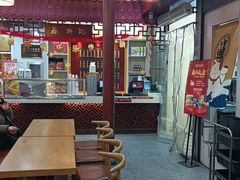 大堂-蔡林记(汉街店)