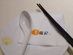 -龙记香港茶餐厅(久光百货店)