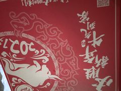 -必胜客(SM城市广场店)