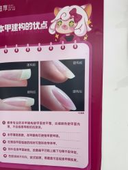 -瞧·享轻奢美甲美睫