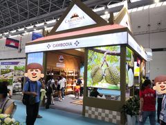 -南宁国际会展中心