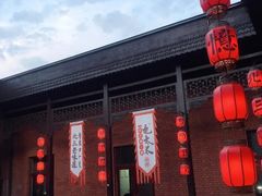 门面-北三老太太烧烤(人生一串上榜店)