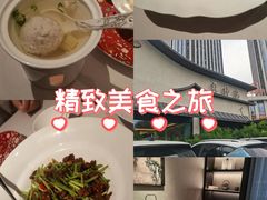 -蘇锦宴·淮扬菜烤鸭·小院(三元桥霄云路店)