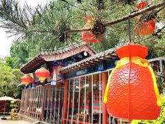 -中卫御苑福膳·养生局(圆明园店)