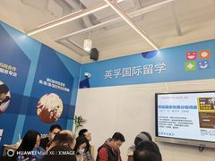 -英孚教育青少儿英语(长宁来福士中心)