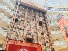 -新世界大丸百货