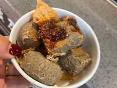 -三味臭豆腐(鲁迅故里店)