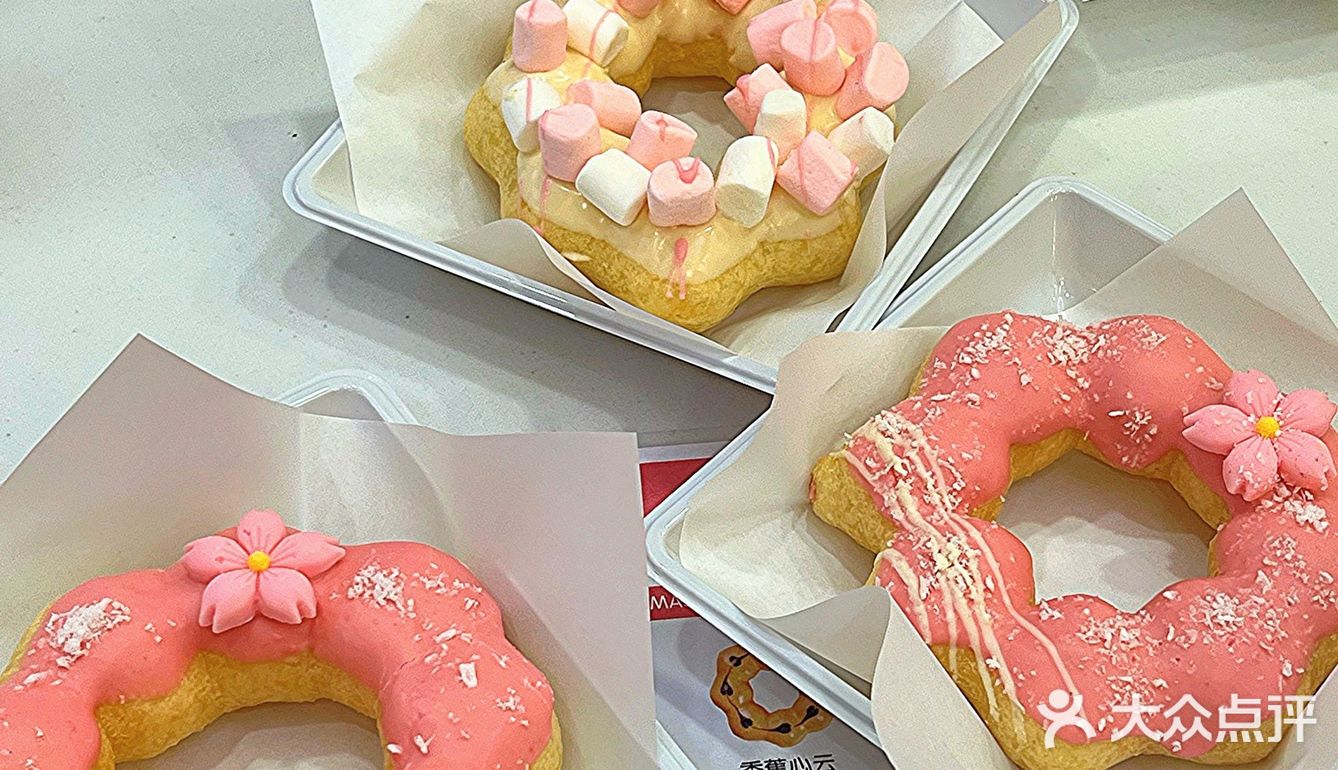 带女朋友去这家店🍩等着被夸吧你