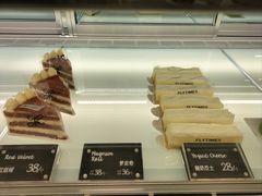 -法桐蛋糕·手作面包(万象城店)