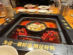 -老牌坊云南鱼豆花火锅(爱建店)