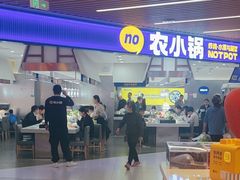 -北京华联购物中心(同成街店)