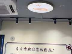 -日日香卤鹅饭店·澄海狮头鹅(澄海店)