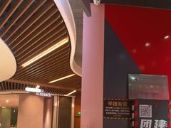 -Xcape异时刻密室逃脱魔法互动(瑞虹天地太阳宫店)