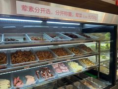 -脑馋粉儿(三里屯店)