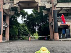 -张坝桂圆林公园