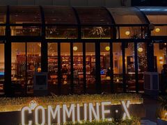-COMMUNE·X幻师(福田COCOPark店)