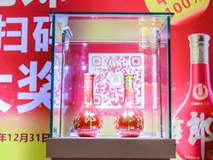 -南京金陵饭店