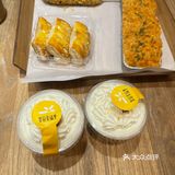 皇冠幸福里的蛋糕面包你爱吃吗