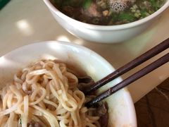 -福合埕牛肉丸(水仙园店)