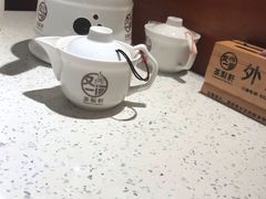 -又一间茶点轩(百汇广场店)