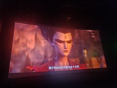 -萧山德纳MAX影城