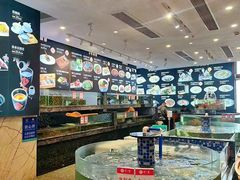 -寻味顺德·珍之宝酒楼(银钻店)