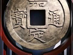 -嘉定博物馆