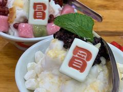 年糕椰子冰-冒椒火辣(太古里店)