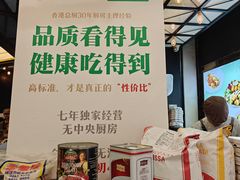 -get pizza意大利餐厅(凯德MALL店)