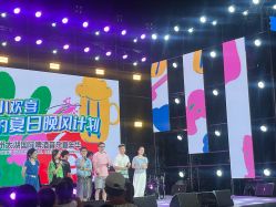 -苏州太湖国际会议中心·香山酒店·宴会厅