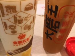 -永和大王(一口茶豆浆|花香豆更香·朝晖店)