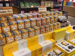 -金顺昌桂林桂花伴手礼(东西巷6店)